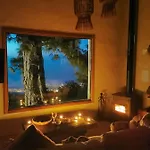 El Pino Centenario 4 * لوس رياليخوس